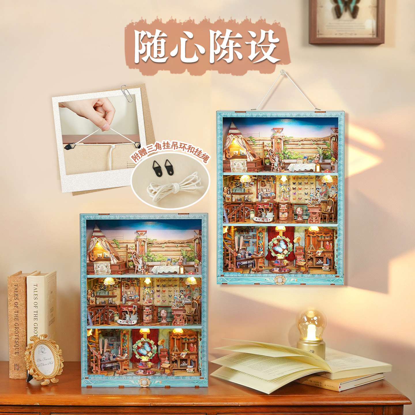 3D Printing Construction - Tonecheer Blossom Time Travel Collector Wooden