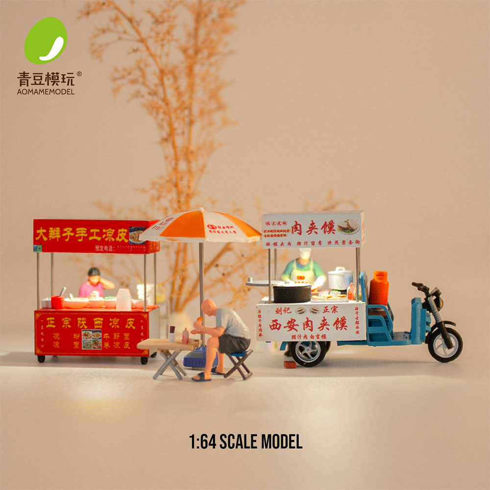 3D Printing Figure - 1/64 Night market s Model Kit-High