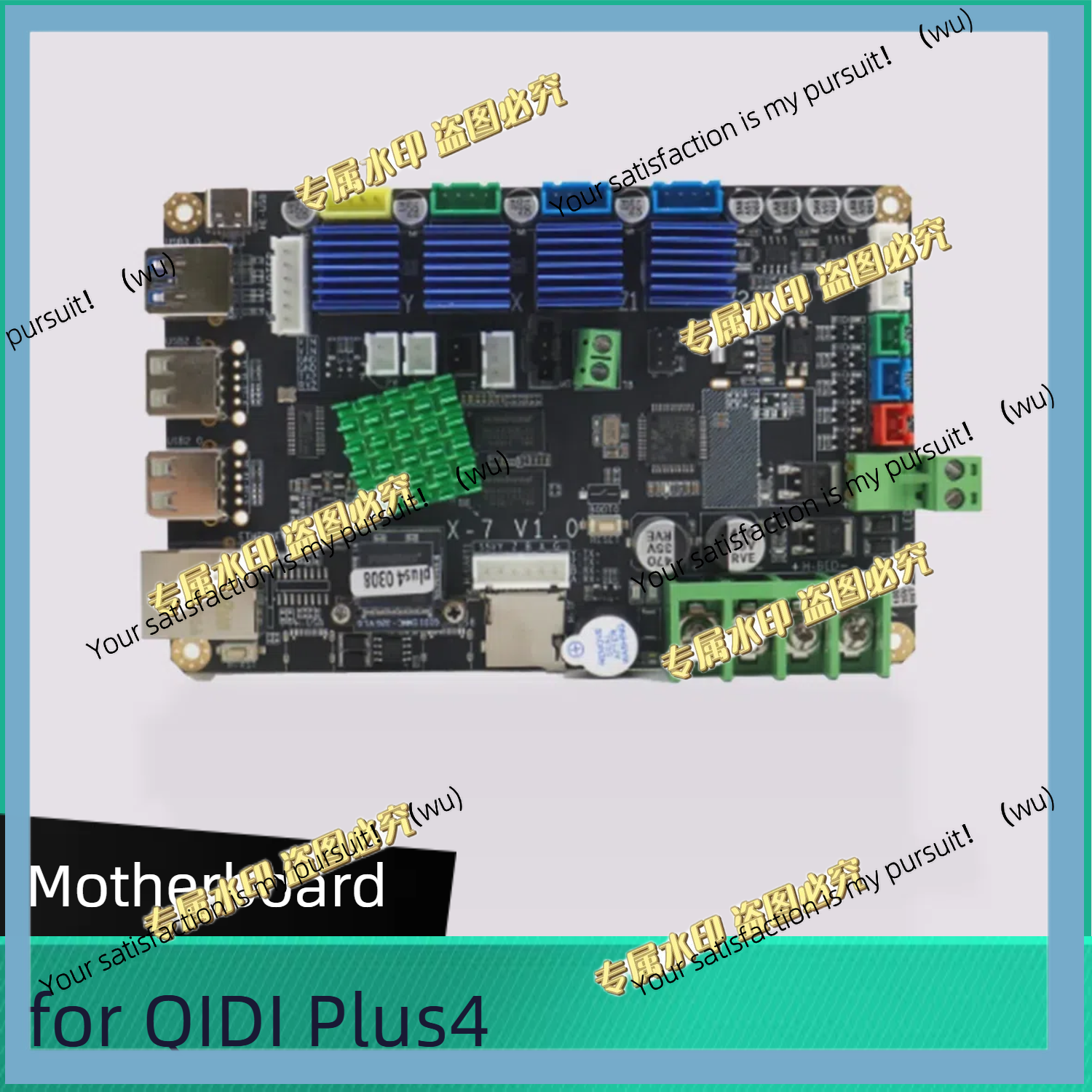 Motherboard 3D Printer - Mainboard for QIDI Plus4 Motherboard for