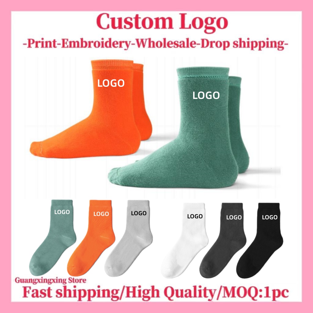 Customized Logo for socks Cust - مراجعة 3D Printing Design Free وسعره