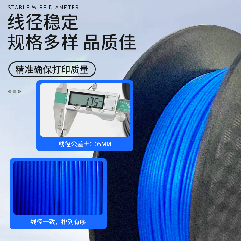 3D printing filament 85A TPE e - مراجعة 3D Printing Tpe وسعره