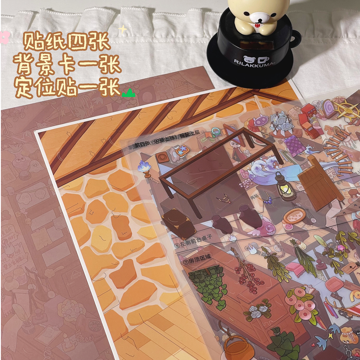 Yokai Shop Diorama 3D Diy Mini - مراجعة 3D Printing Construction وسعره