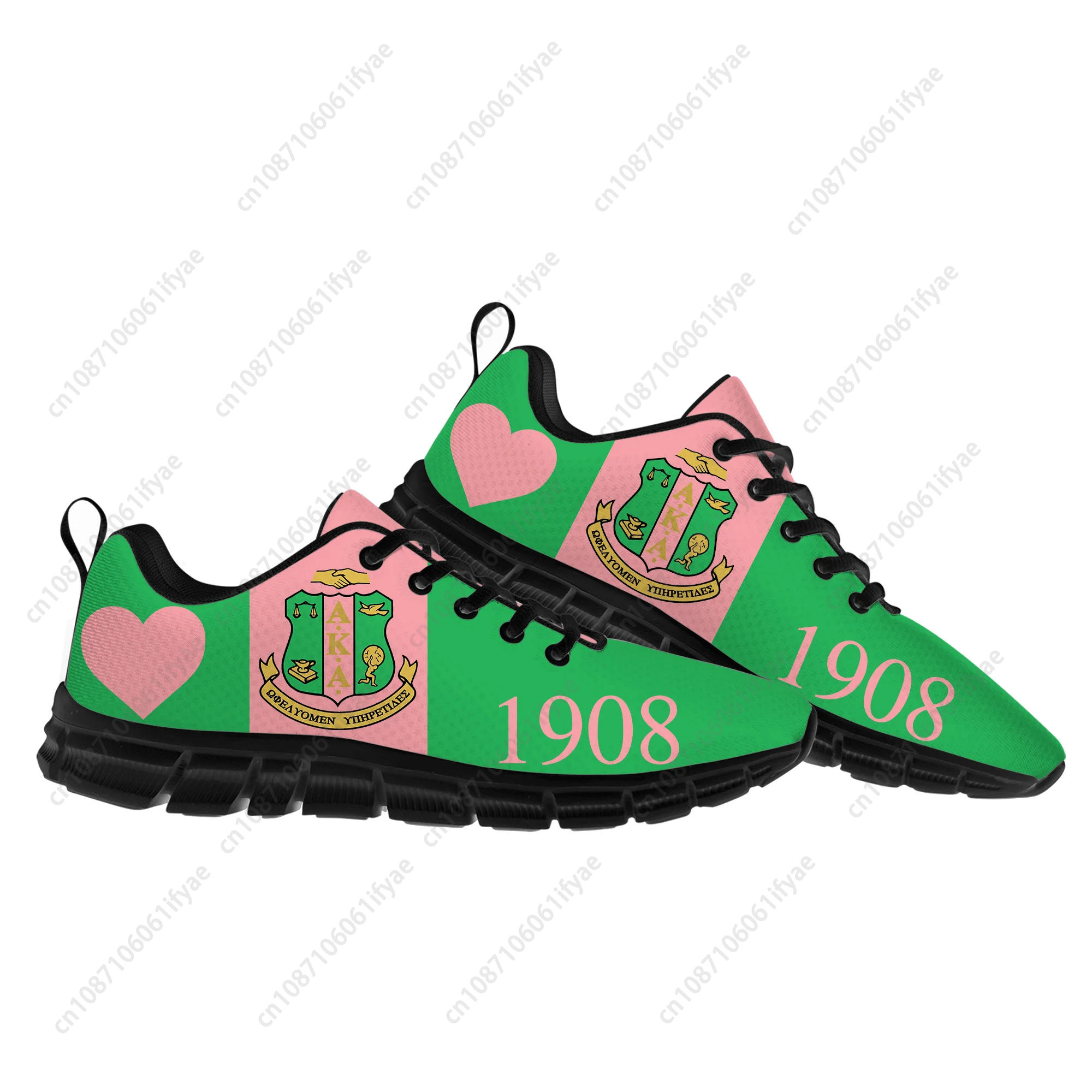 Alpha Sorority AKA 1908 Sports - مراجعة 3D Printing Custom وسعره