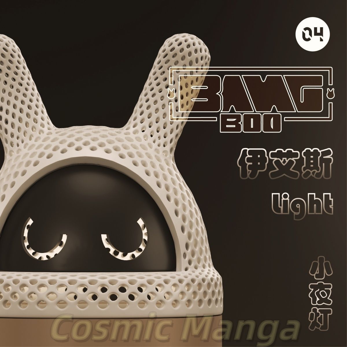 Desktop Decoration Game Zenles - مراجعة 3D Printing Zone وسعره