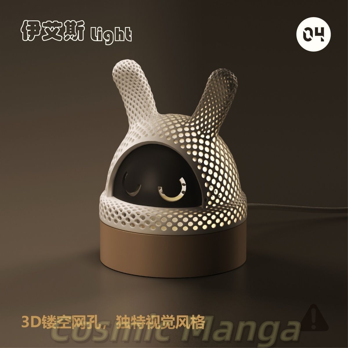 Desktop Decoration Game Zenles - مراجعة 3D Printing Zone وسعره