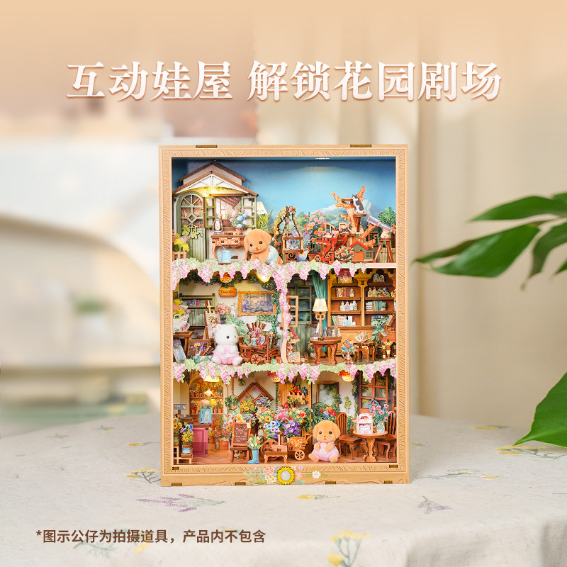 Tonecheer Blossom Time Travel  - مراجعة 3D Printing Construction وسعره