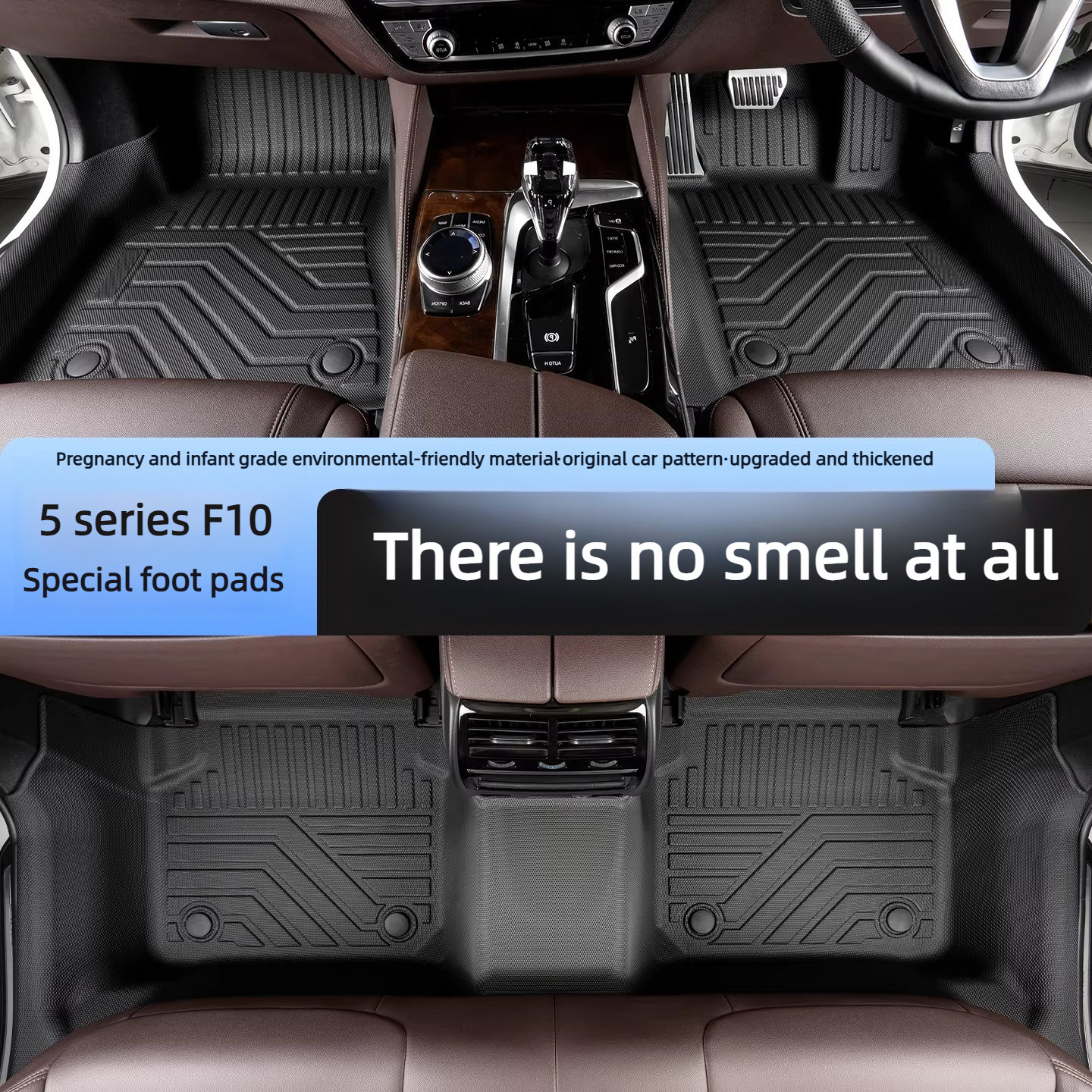 TPE Floor Mats For BMW 5 SERIE - مراجعة 3D Printing Tpe وسعره