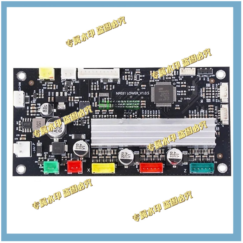 1pcs  FOR ANYCUBIC Kobra S1 Lo - مراجعة Motherboard 3D Printer وسعره