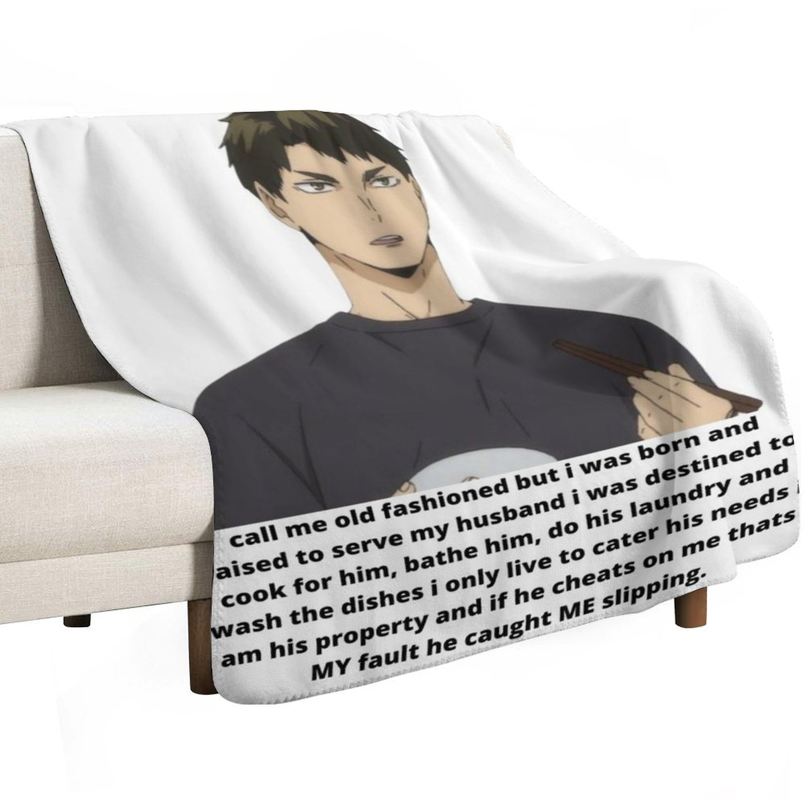 ushijima (request) Throw Blank - مراجعة 3D Printing Requests وسعره