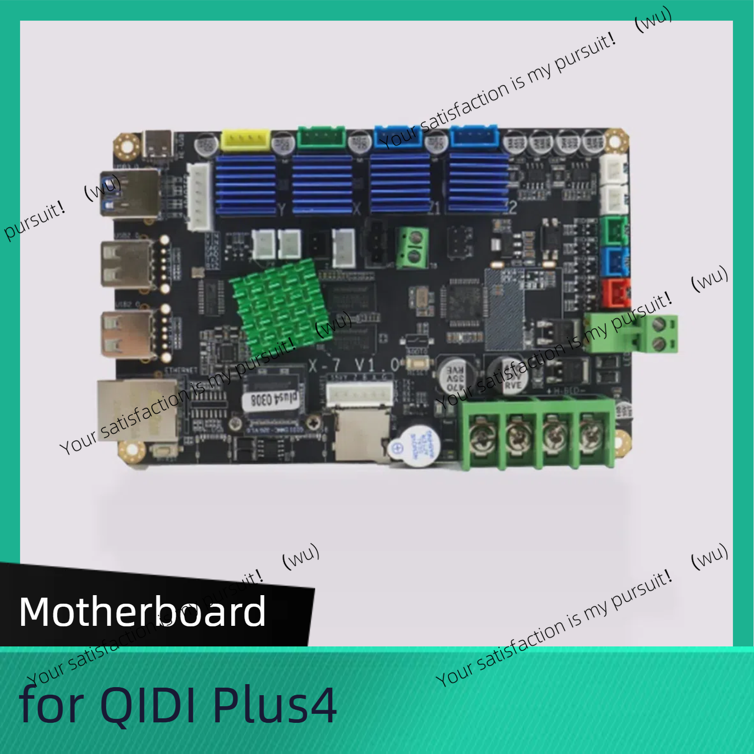 Mainboard for QIDI Plus4 Mothe - مراجعة Motherboard 3D Printer وسعره