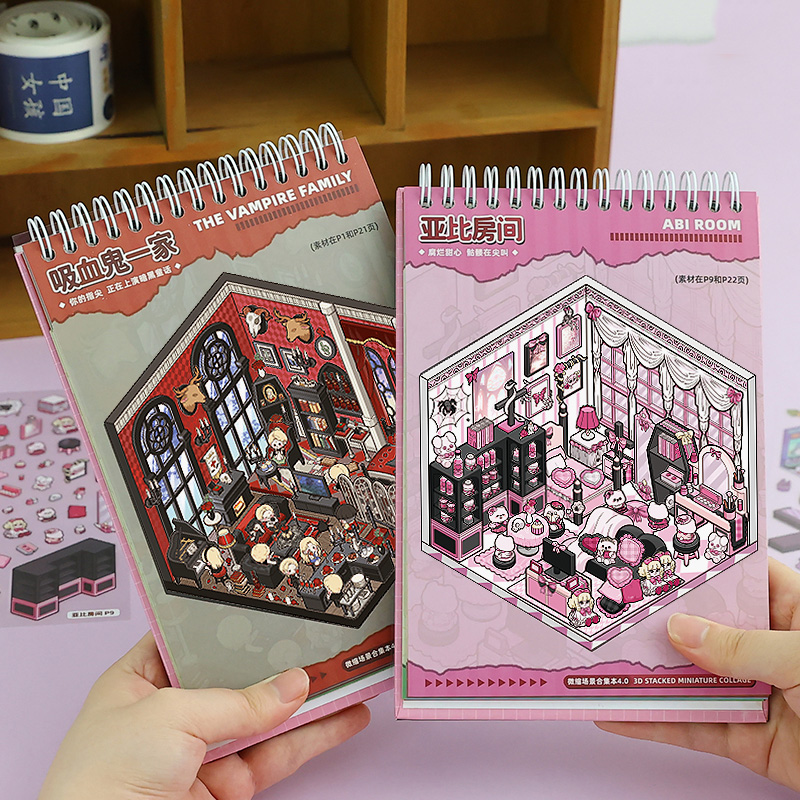 25pcs Die-Cut Stickers + 20 Sc - مراجعة 3D Printing Construction وسعره